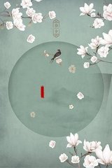 大象网页版登录入口官网